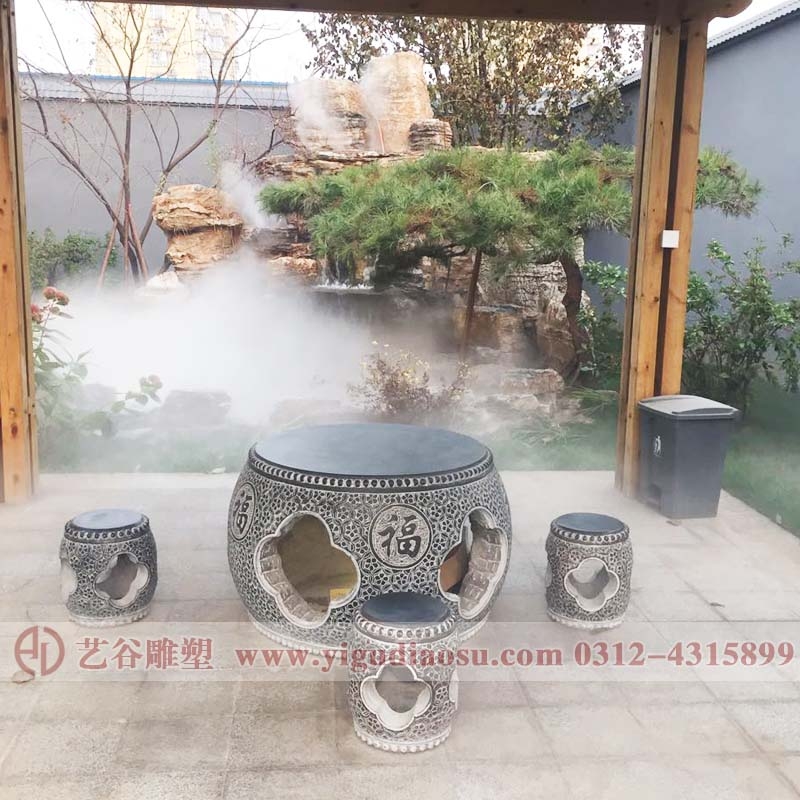 青石庭院石桌石凳